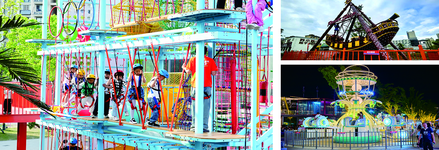 藍(lán)海豚歡樂世界