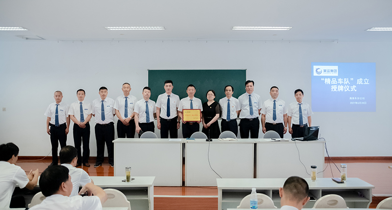 市內(nèi)、省內(nèi)、省際包車