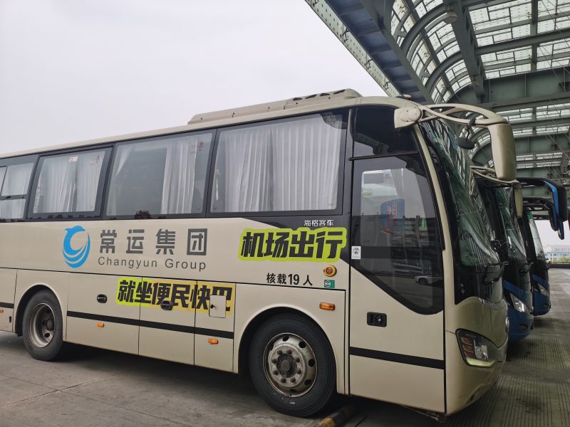 武進至祿口機場專線優(yōu)惠升級：8折起享，多人同行低至4.8折