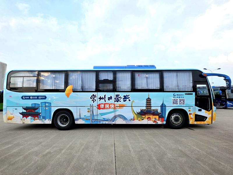 常泰長(zhǎng)江大橋通車(chē)，三種公共出行方式助力雙城聯(lián)動(dòng)更便捷