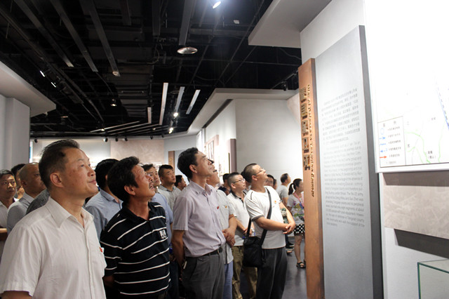 “不忘初心、牢記使命”主題教育活動(dòng)